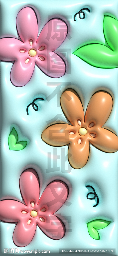 卡通3D膨胀风手机壳