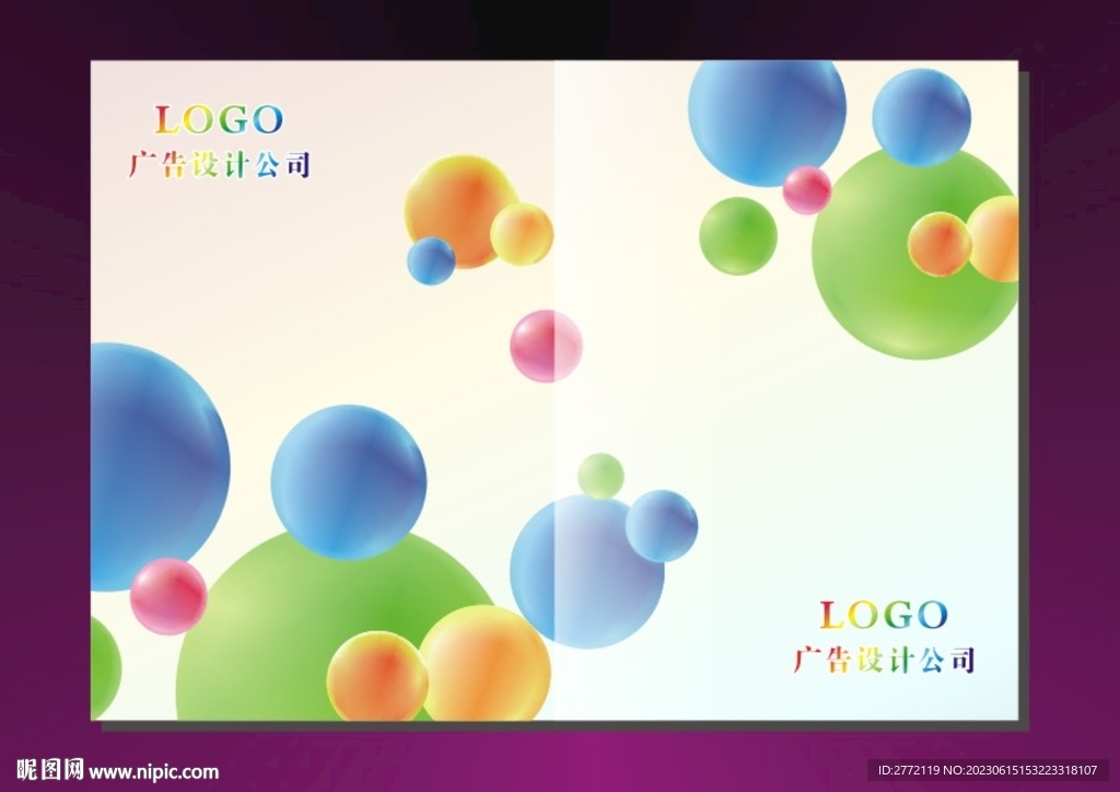 圆点子 书籍封面