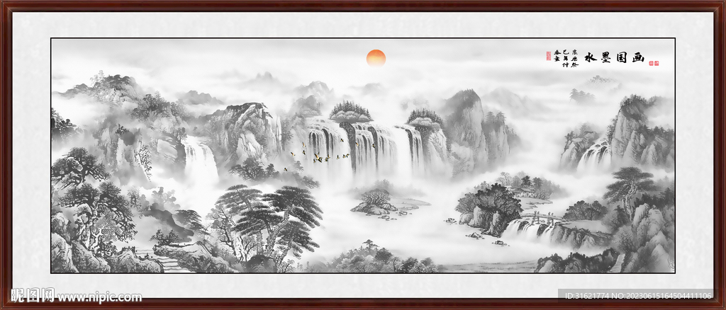 水墨国画山水装饰画