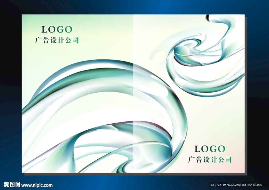 青丝细纹 画册封面