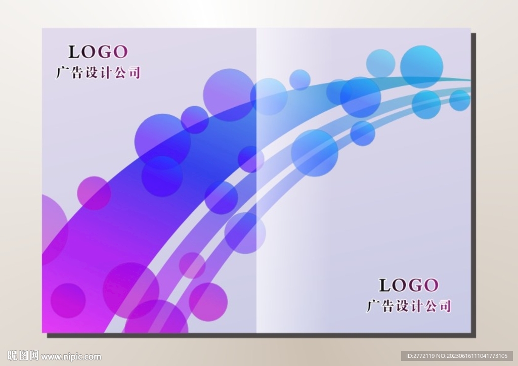 紫罗兰 书籍封面