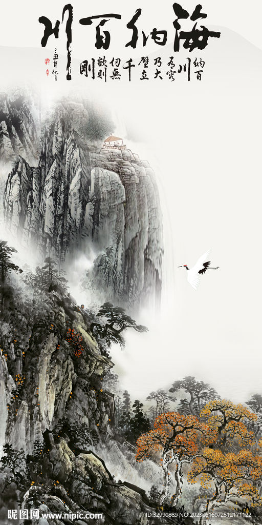 大气 人气新玄关画 TiF分层