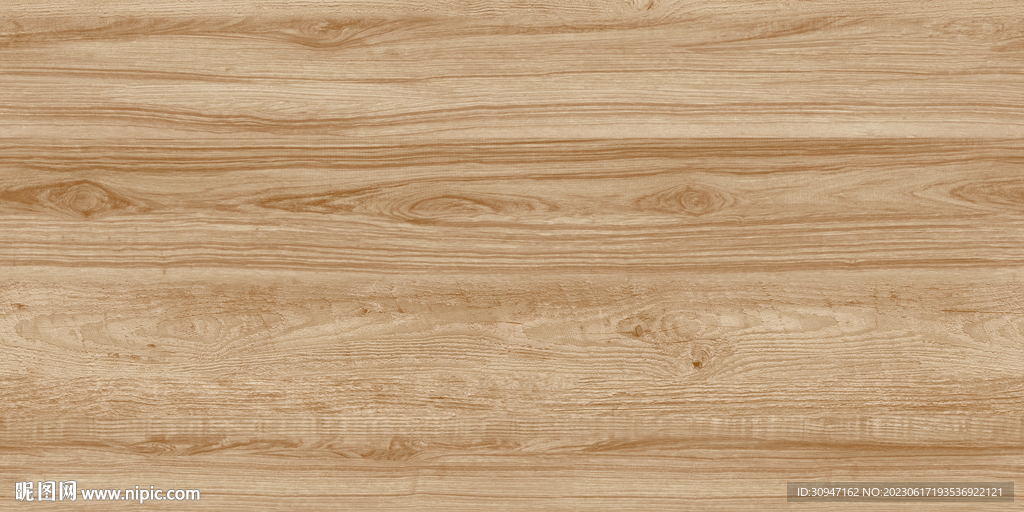 瓷砖 轻奢木纹大图 TIF合层