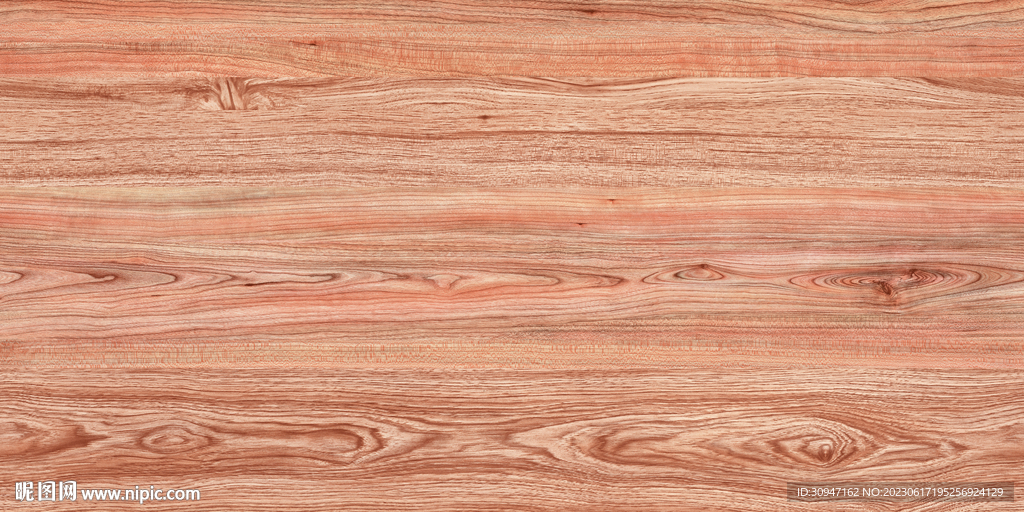 大气 轻奢木纹大图 TIF合层