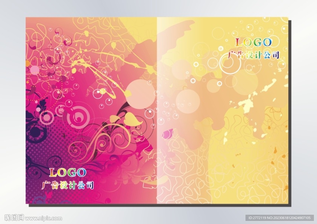 果粉丝 书籍封面