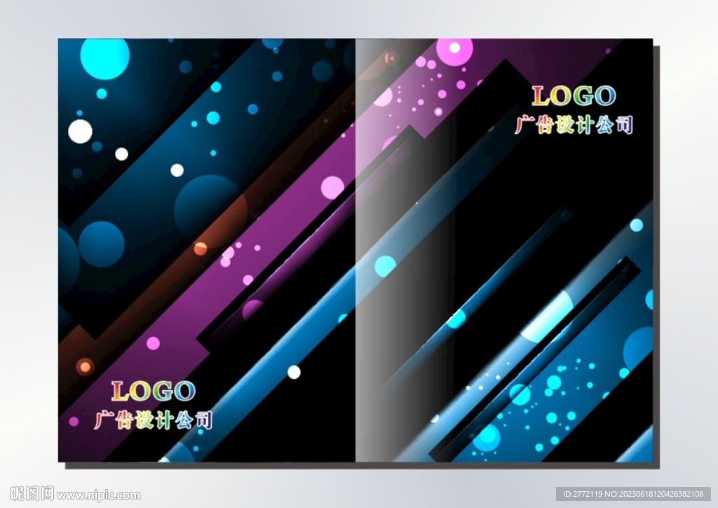 蓝色泡泡 手册封面