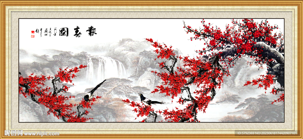 国画梅花 喜鹊报春图