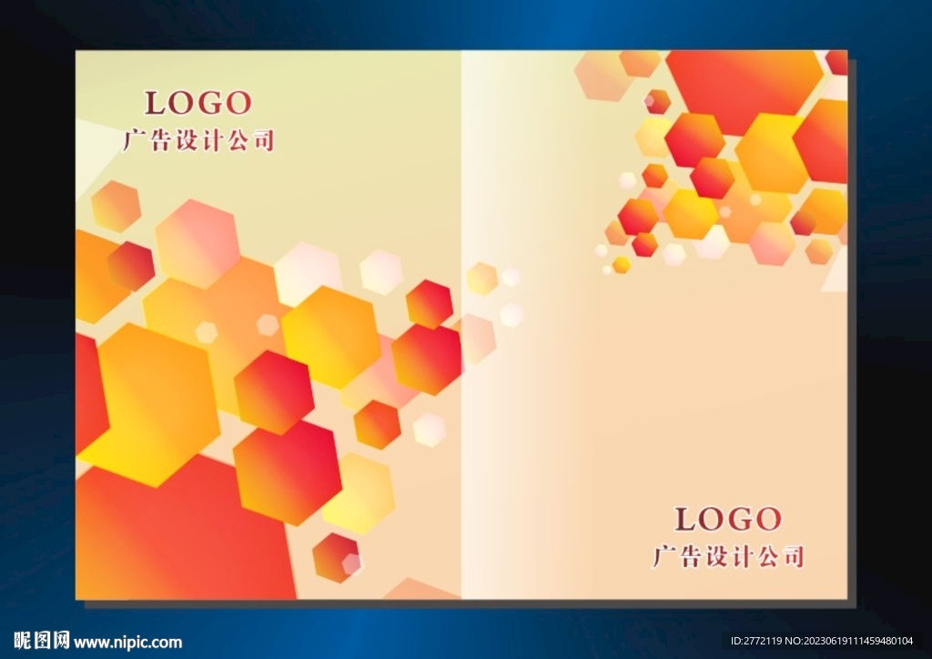 红格子 手册封面