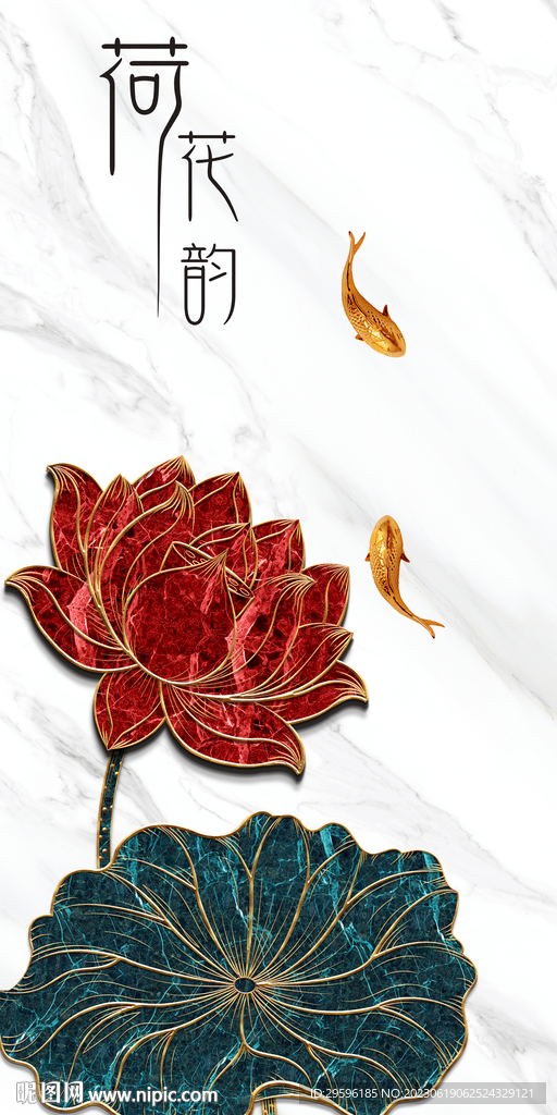 别墅 高档简奢玄关 TIF分层