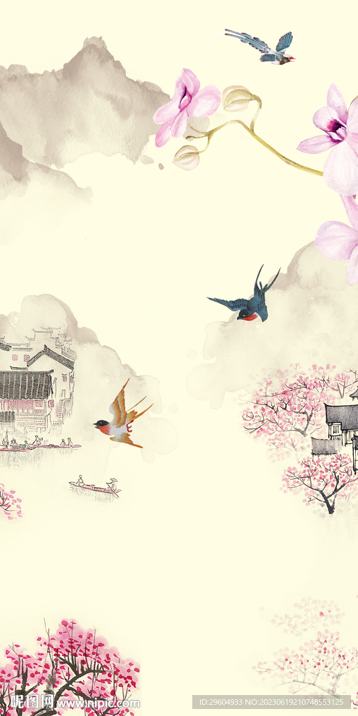 新品 高档高端玄关 tif分层