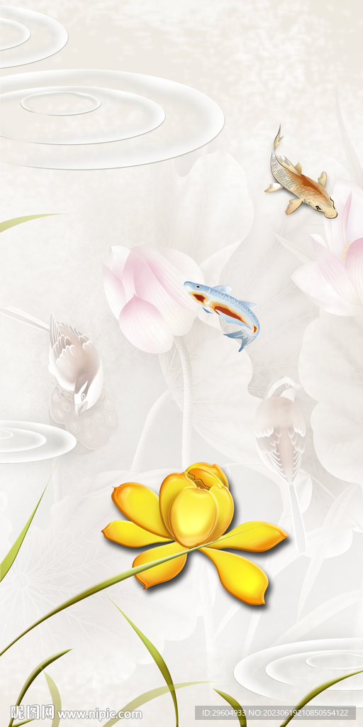 大气 高清轻奢玄关 TiF分层