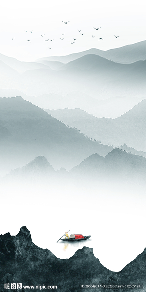 现代 极简中式玄关 Tif分层