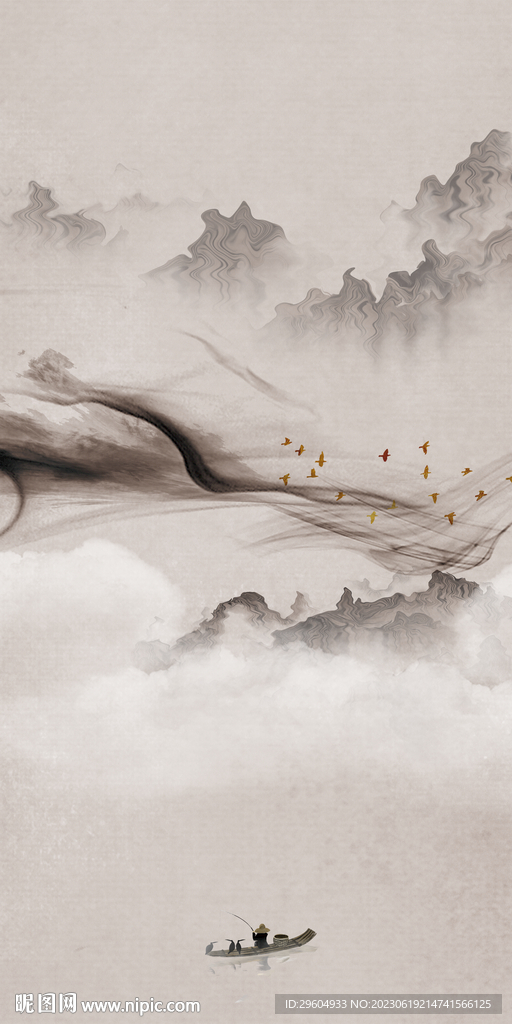 新款 极简中式玄关 Tif分层