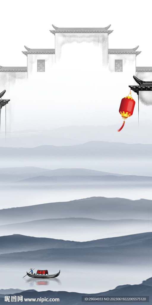 极简 中式清晰玄关 Tif分层