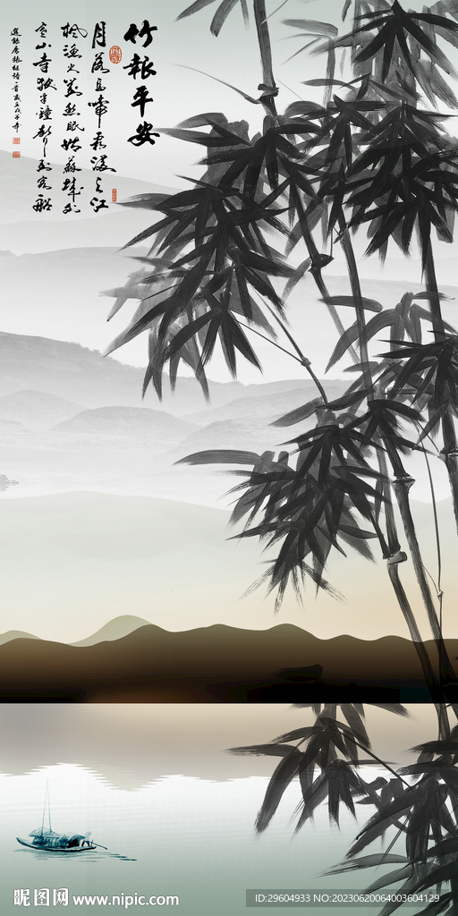 高清 最新清晰玄关 Tif分层