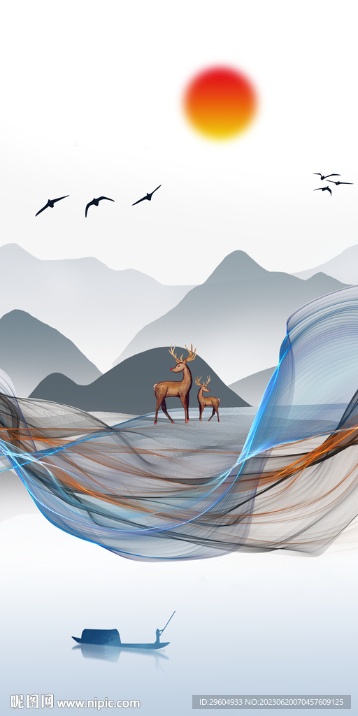 高端 高档轻奢玄关 Tif分层