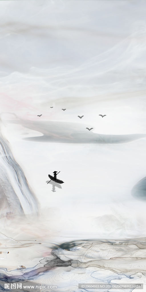 意境 极简轻奢玄关 Tif分层