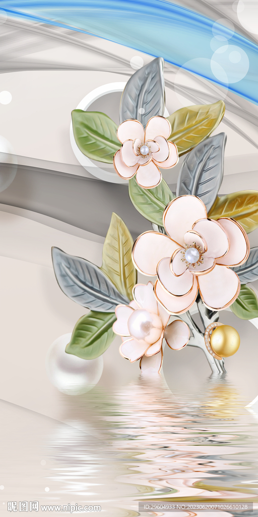 现代 极简轻奢玄关 Tif分层