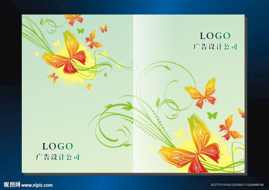 草儿绿 唯美封面