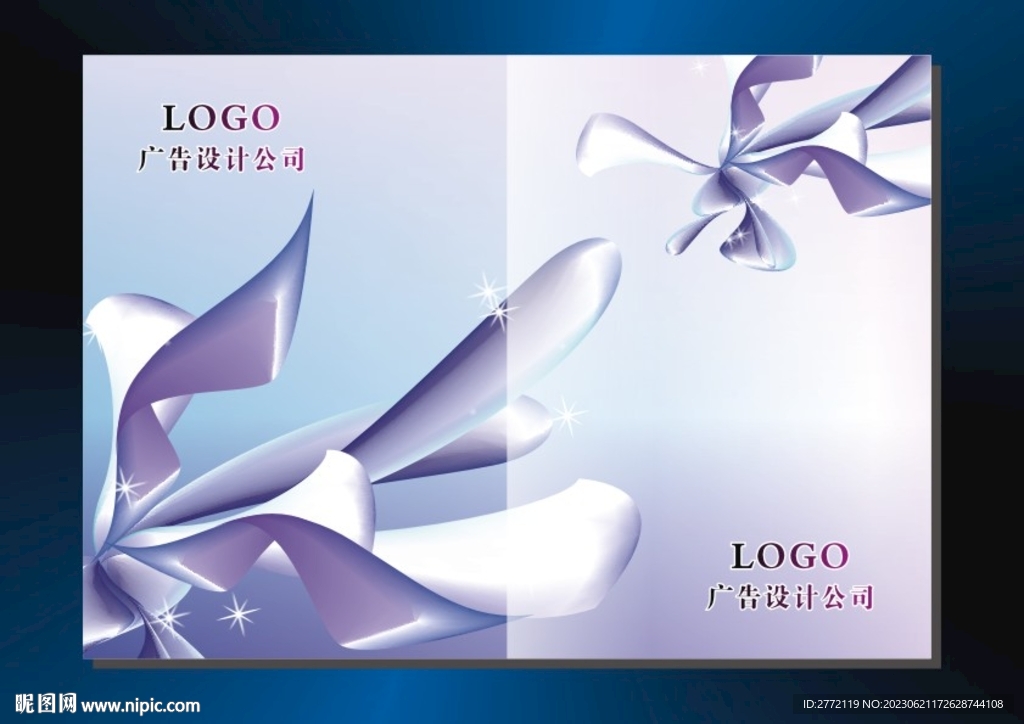 紫花缘 唯美封面