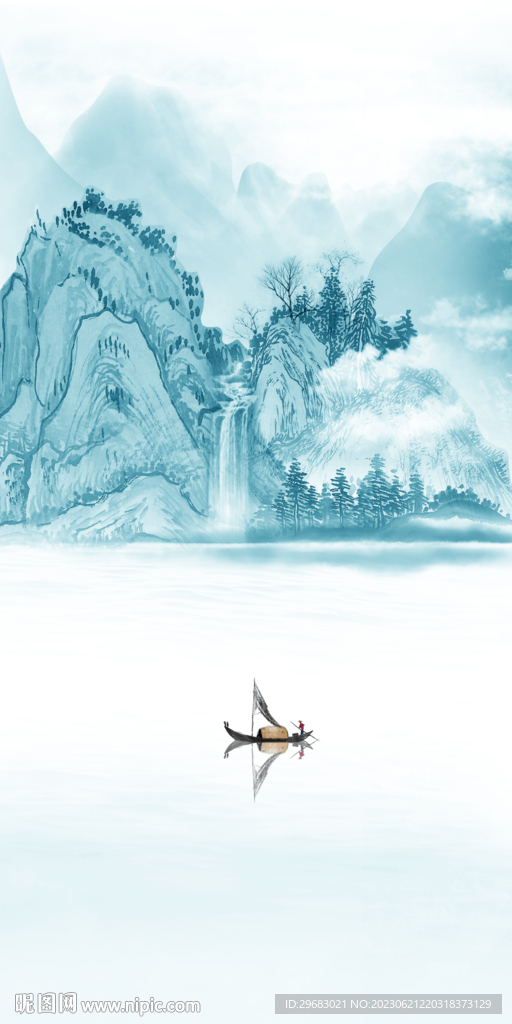 蓝色 爆款高清玄关 TIf分层