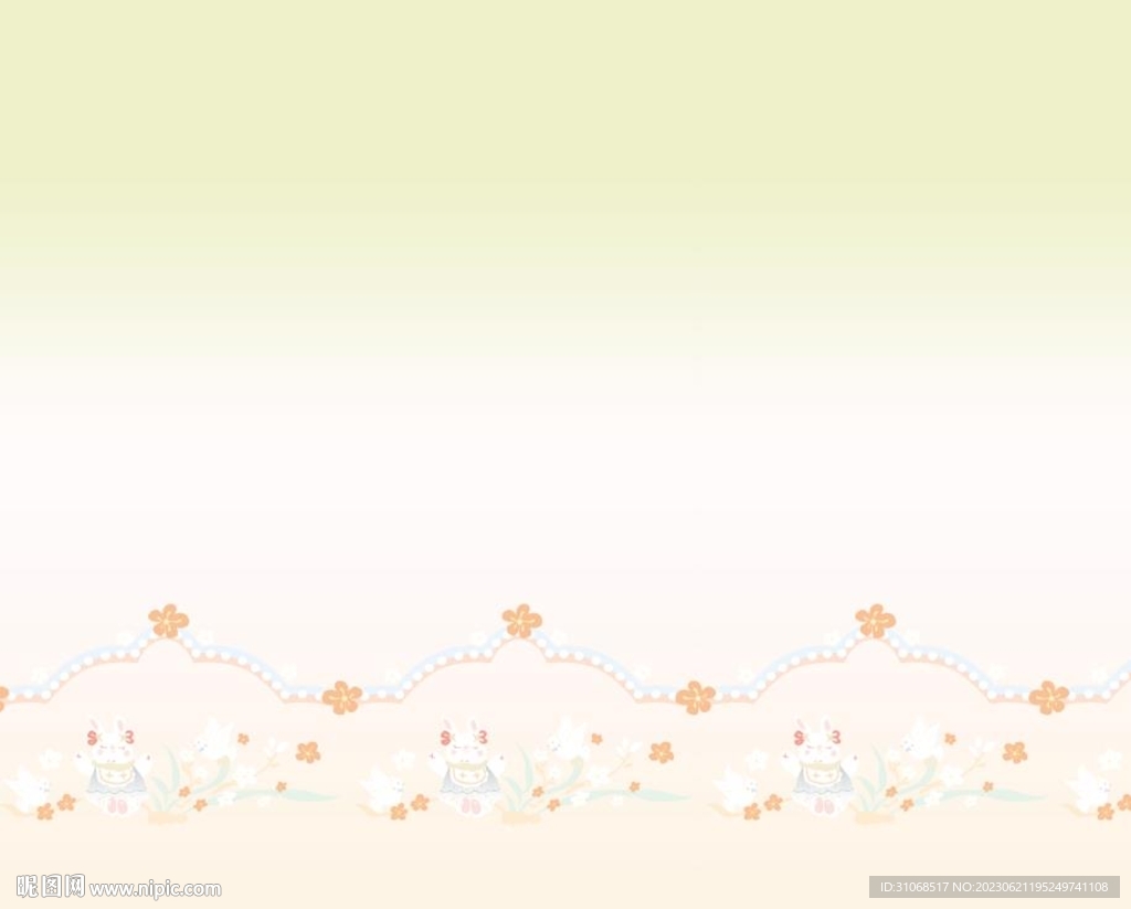 汉服黄绿渐变兔子