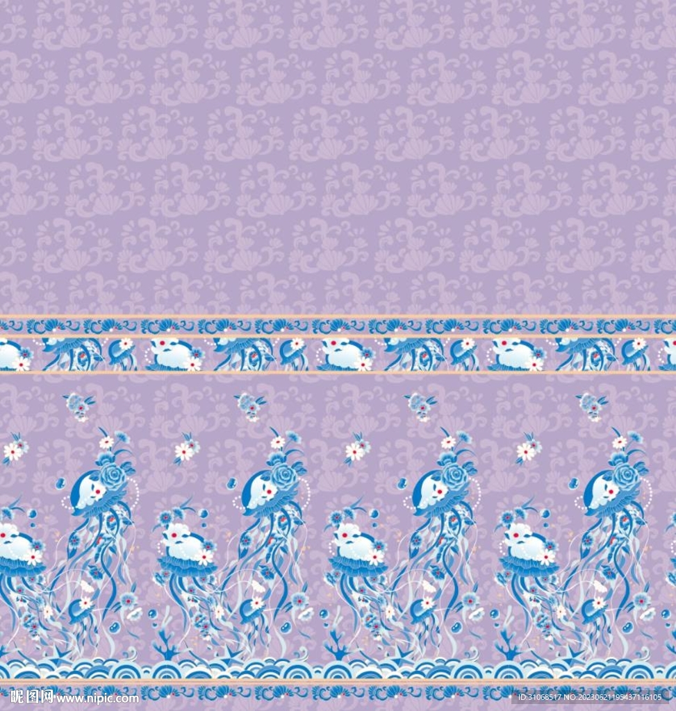 汉服紫色马面裙青水母暗纹