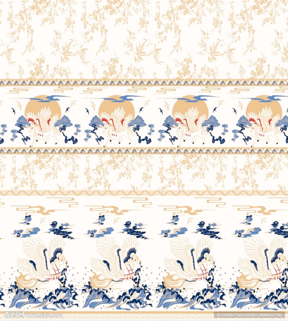 马面裙黄色树枝蓝色飞马