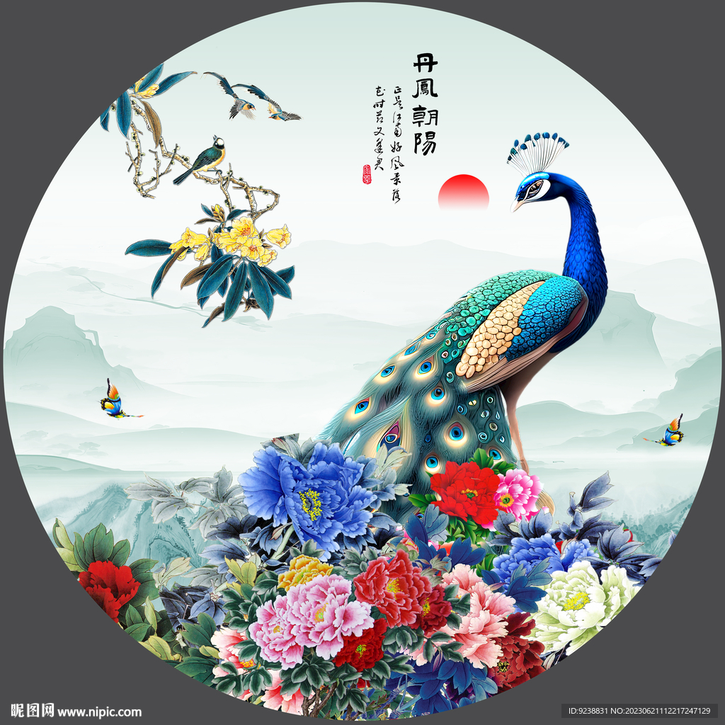 圆形国画孔雀图