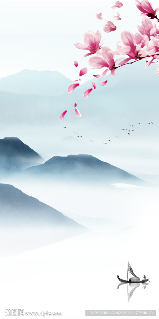 最新 中式爆款玄关 Tif分层