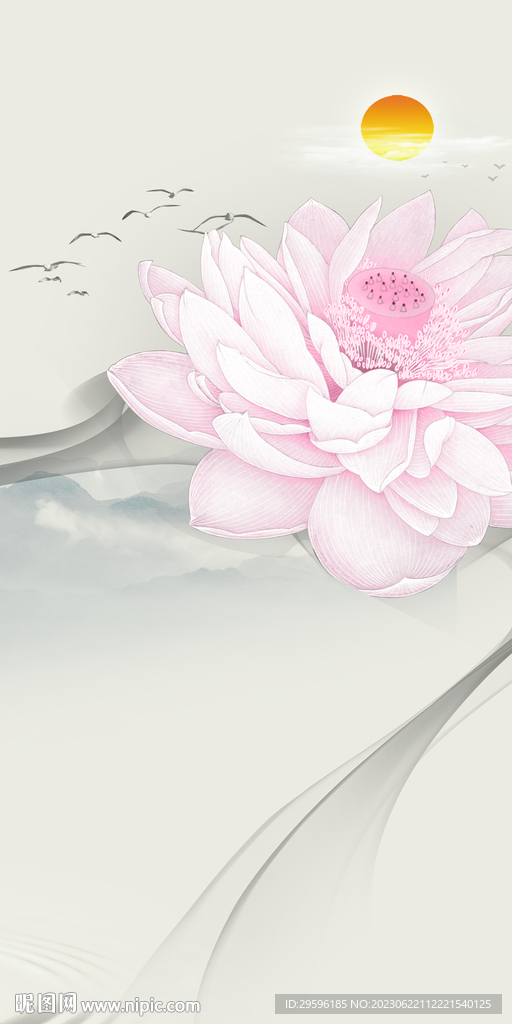 新款 中式爆款玄关 Tif分层