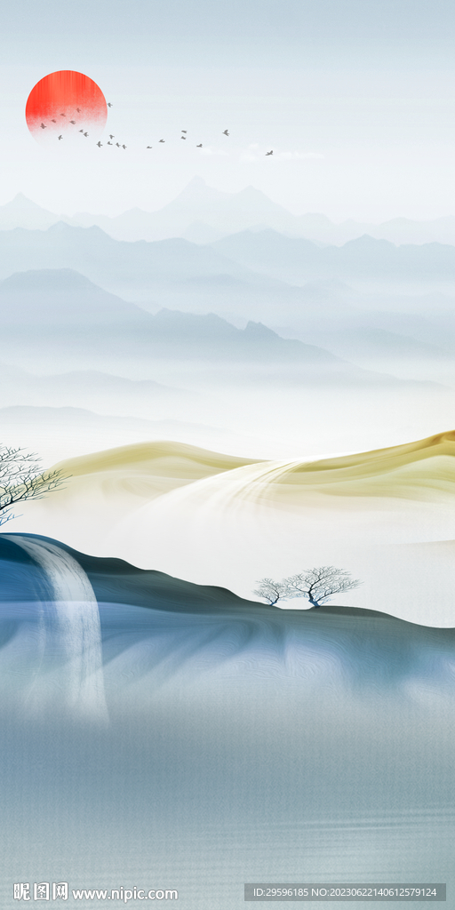 高清 高端简约山水 tif分层