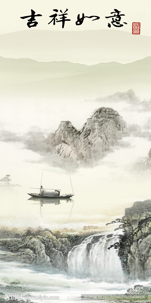 现代 极简高档玄关 Tif分层