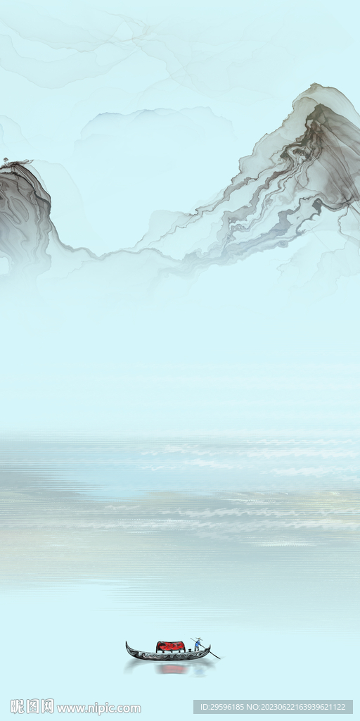 中式 奢雅简约玄关 tif分层