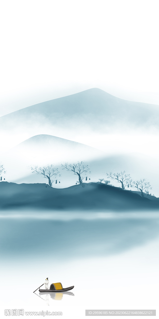 蓝色 奢雅简约玄关 tif分层