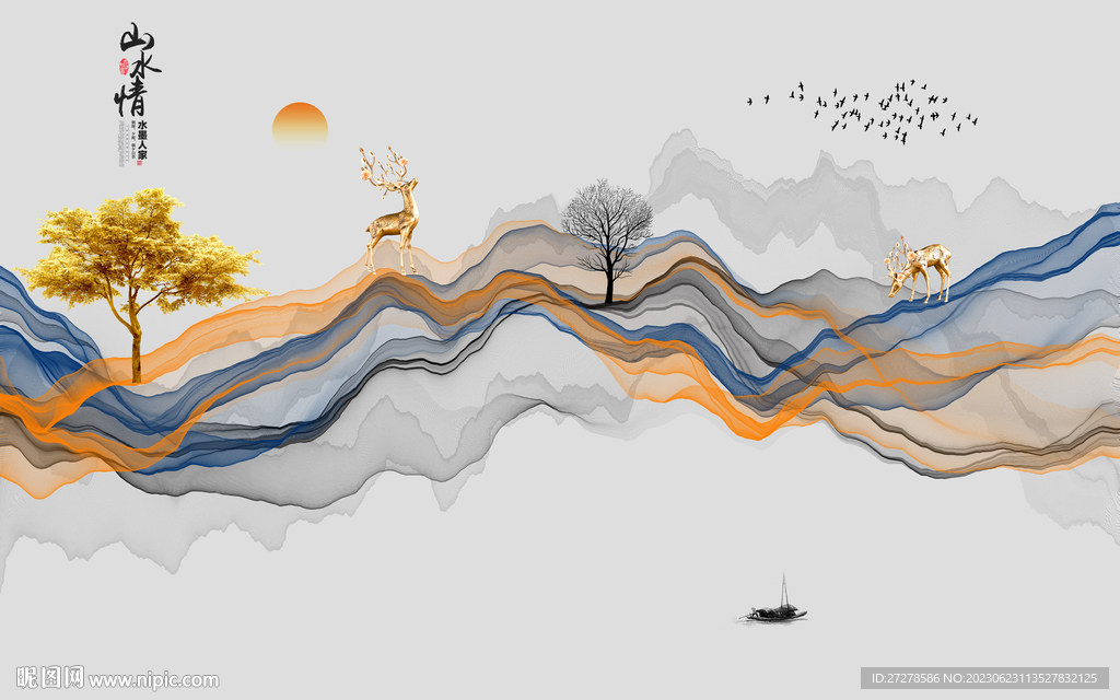 线条山水飘带水墨背景墙