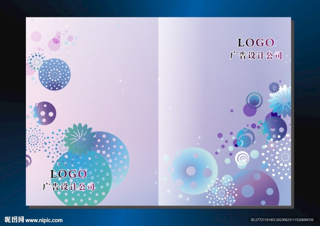 紫圈圈 书籍封面