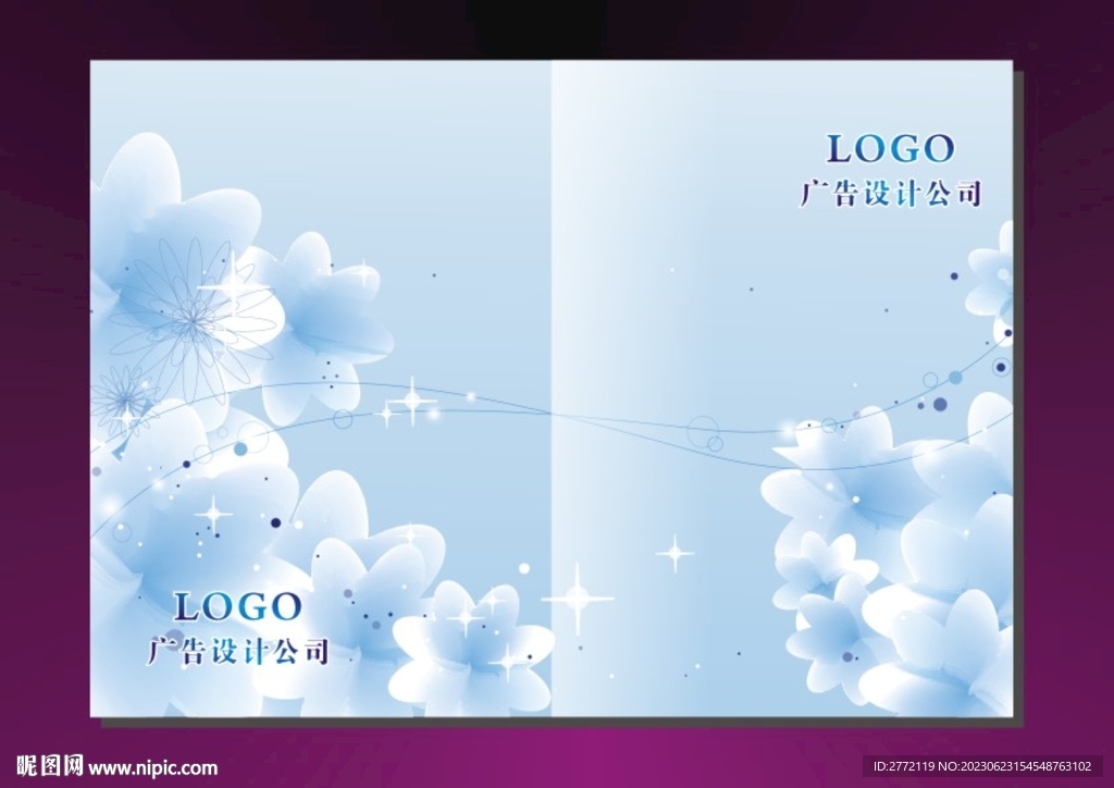 兰花朵朵 书本封面