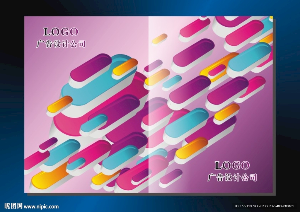 彩色方形 封面设计