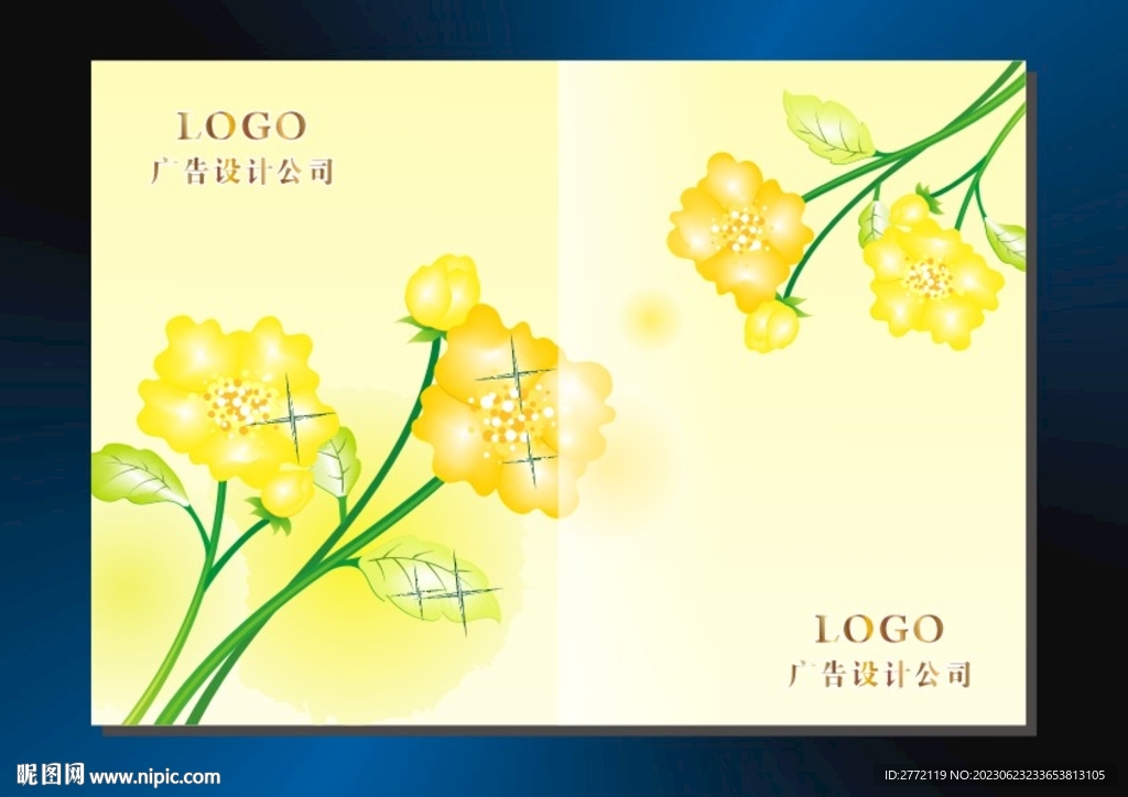 金花艳丽 书籍封面