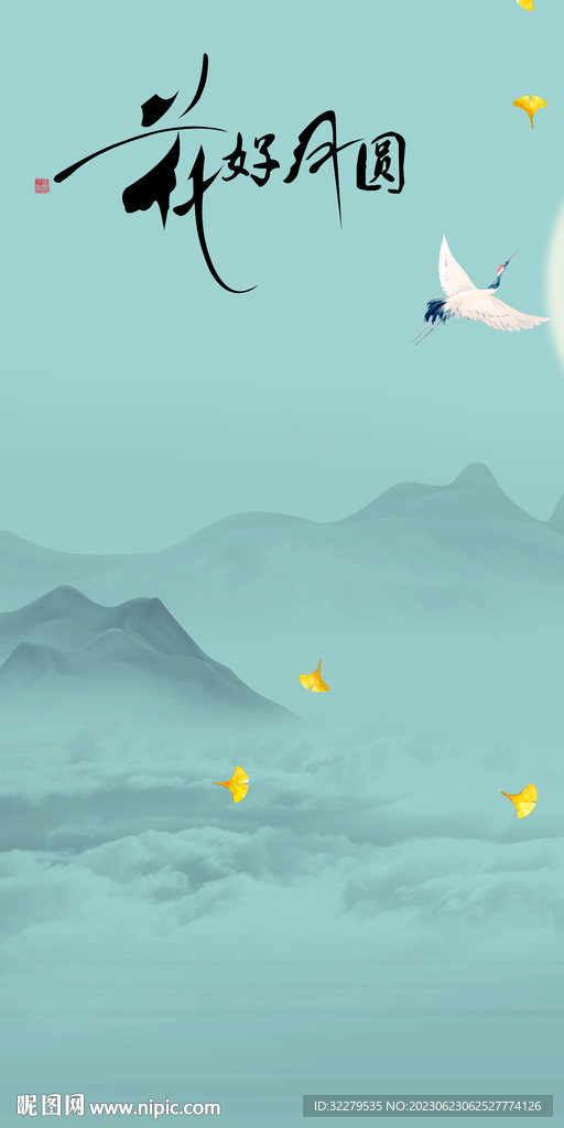 爆款 高端最新玄关 tIF分层