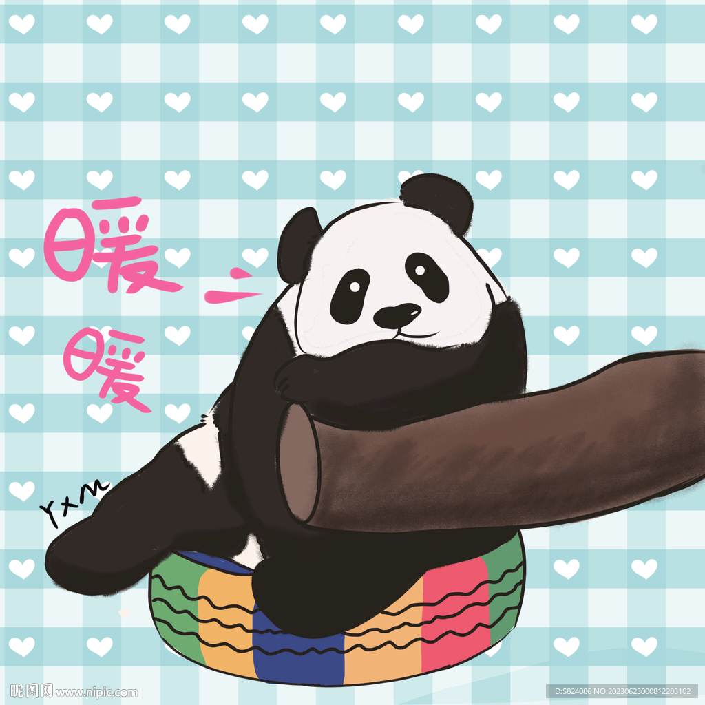 熊猫暖暖手绘插画