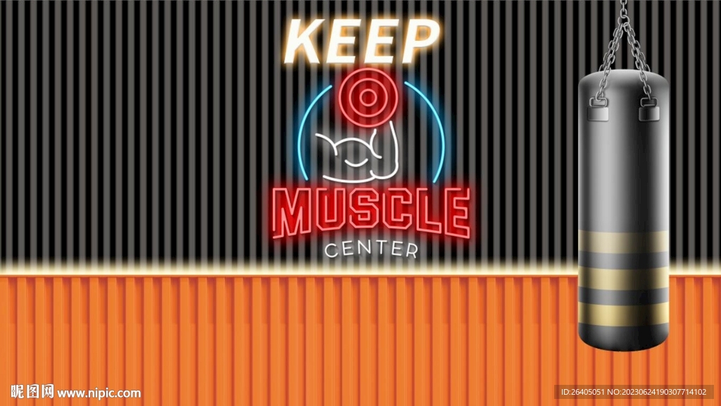 健身房背景墙