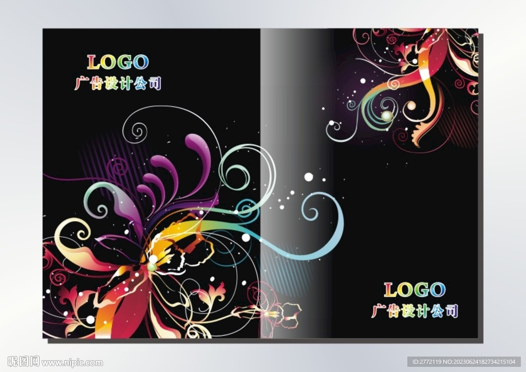 花美丽 特色封面