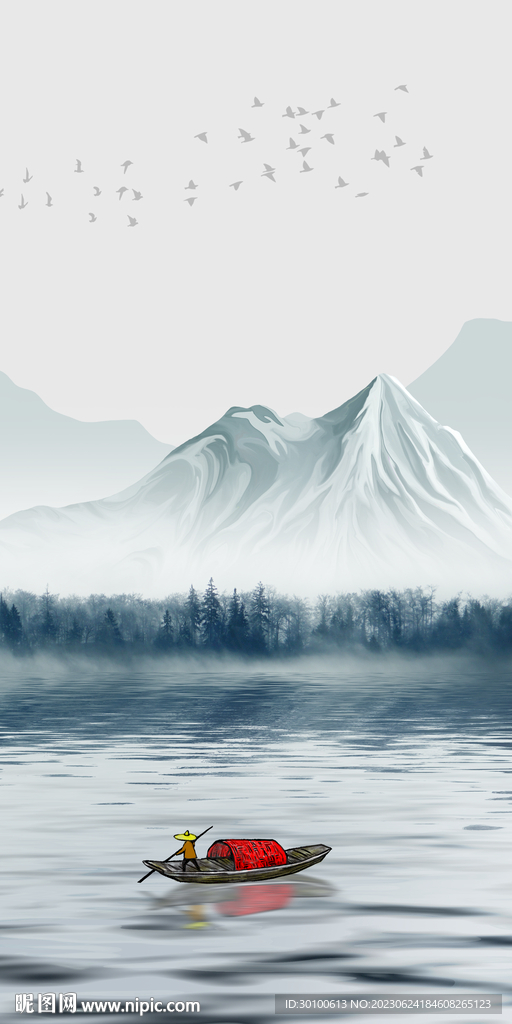 高档 高端清晰玄关 tIf分层