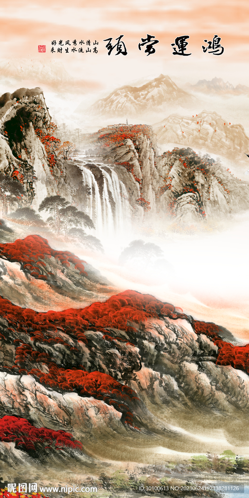 爆款 人气高档玄关 tiF分层