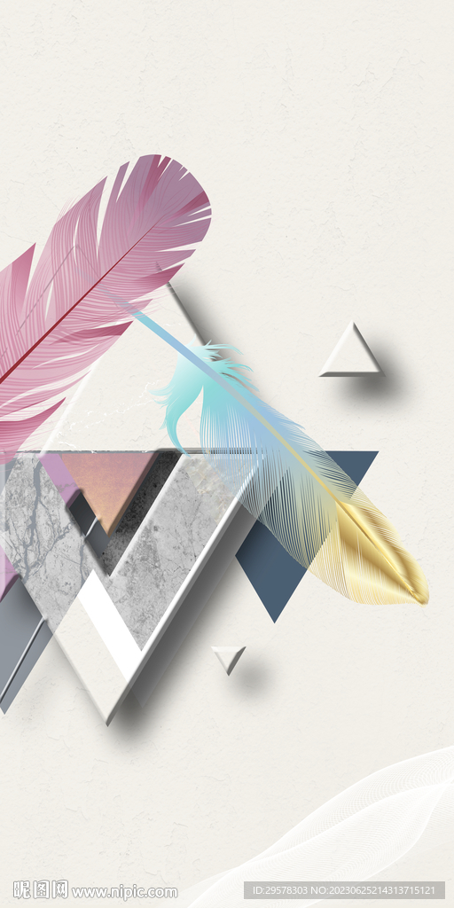 高端 新传大气玄关 tif分层