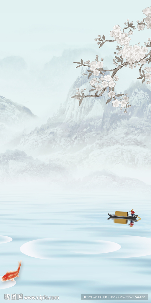 高清 极简人气玄关 TIf分层