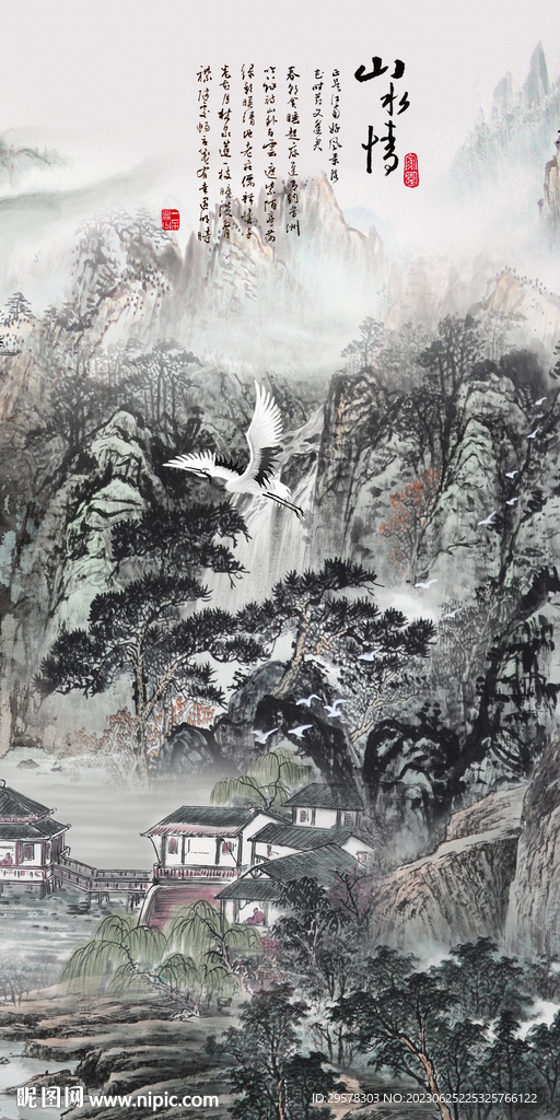 高档 高清豪华玄关 Tif分层