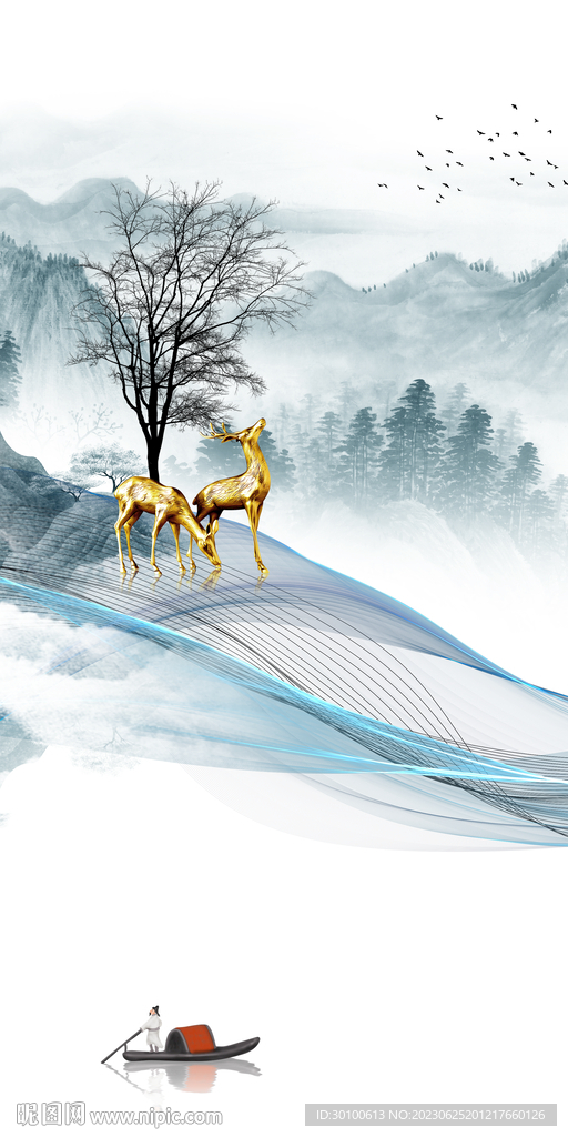 高档 现代高端玄关 tif分层